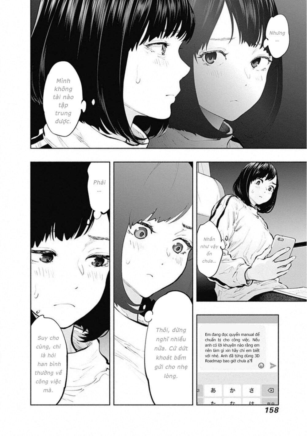 Radiation House - Chapter 82 - Page 26