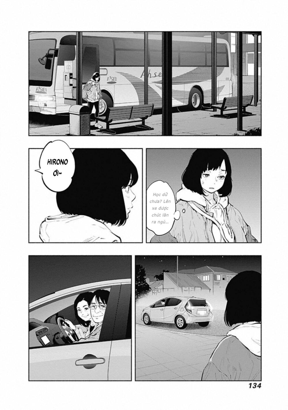 Radiation House - Chapter 82 - Page 3