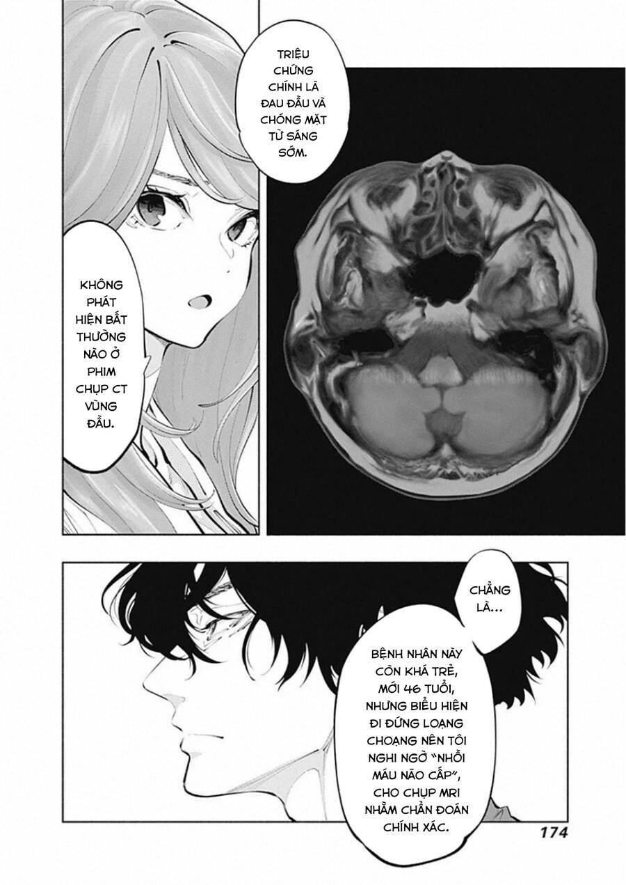 Radiation House - Chapter 83 - Page 13