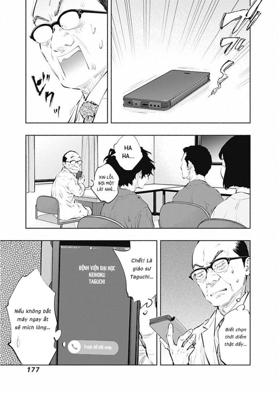 Radiation House - Chapter 83 - Page 16