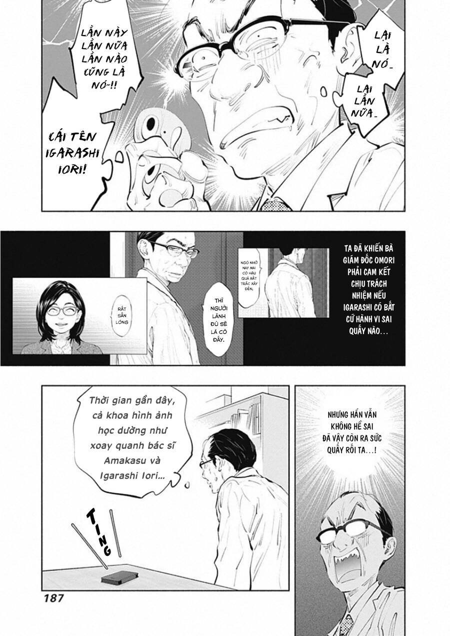 Radiation House - Chapter 83 - Page 26