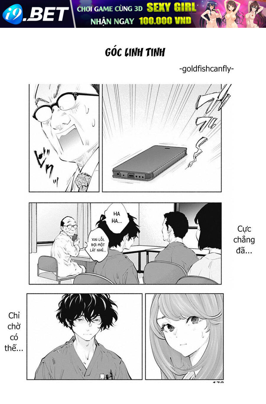 Radiation House - Chapter 83 - Page 34