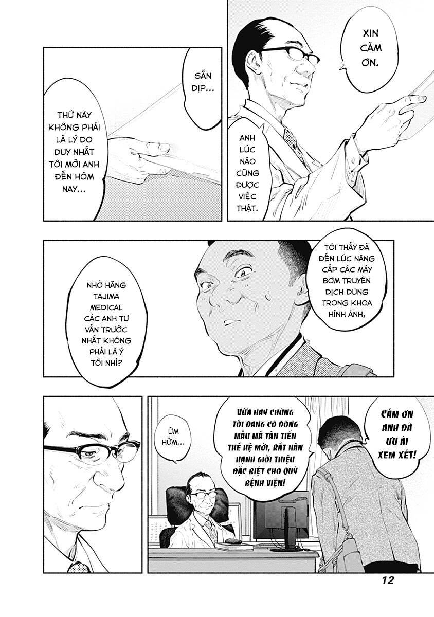 Radiation House - Chapter 84 - Page 15