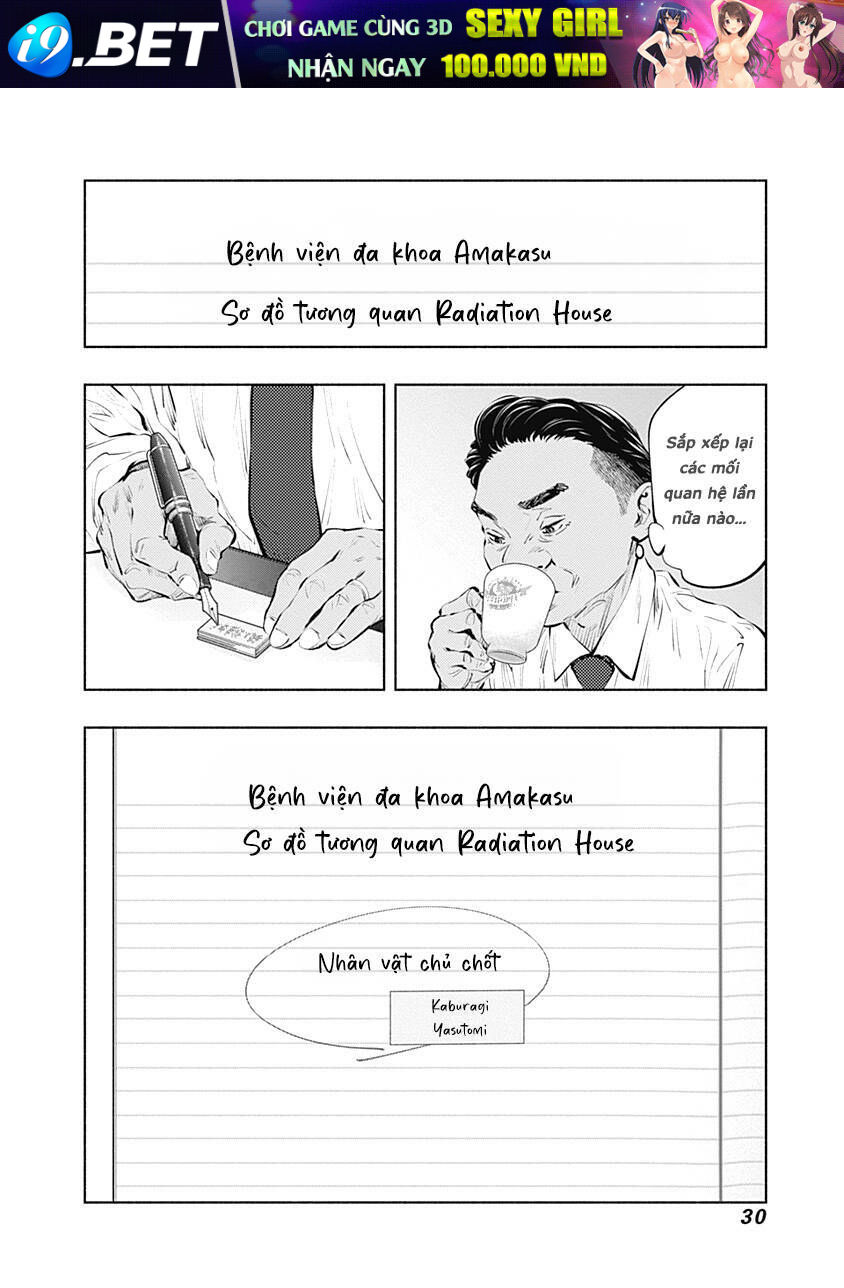 Radiation House - Chapter 84 - Page 33