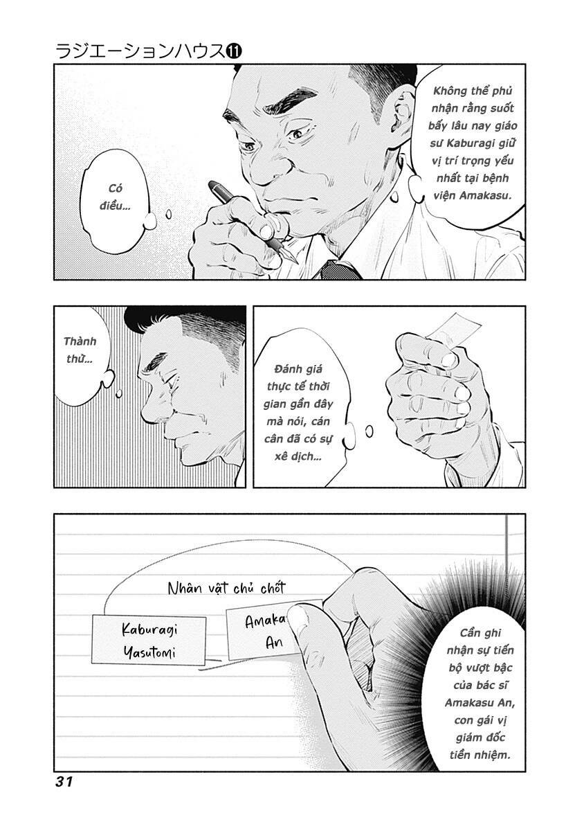 Radiation House - Chapter 84 - Page 34