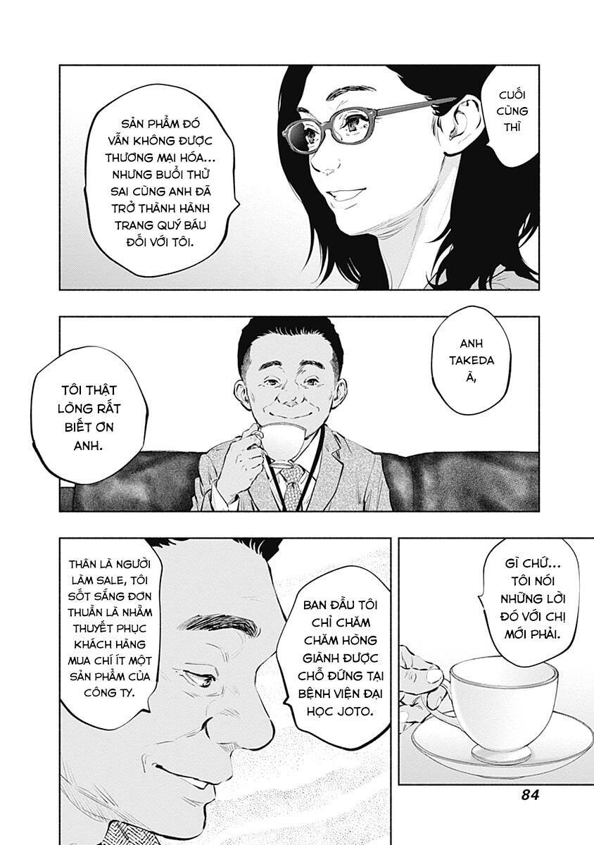 Radiation House - Chapter 86 - Page 23