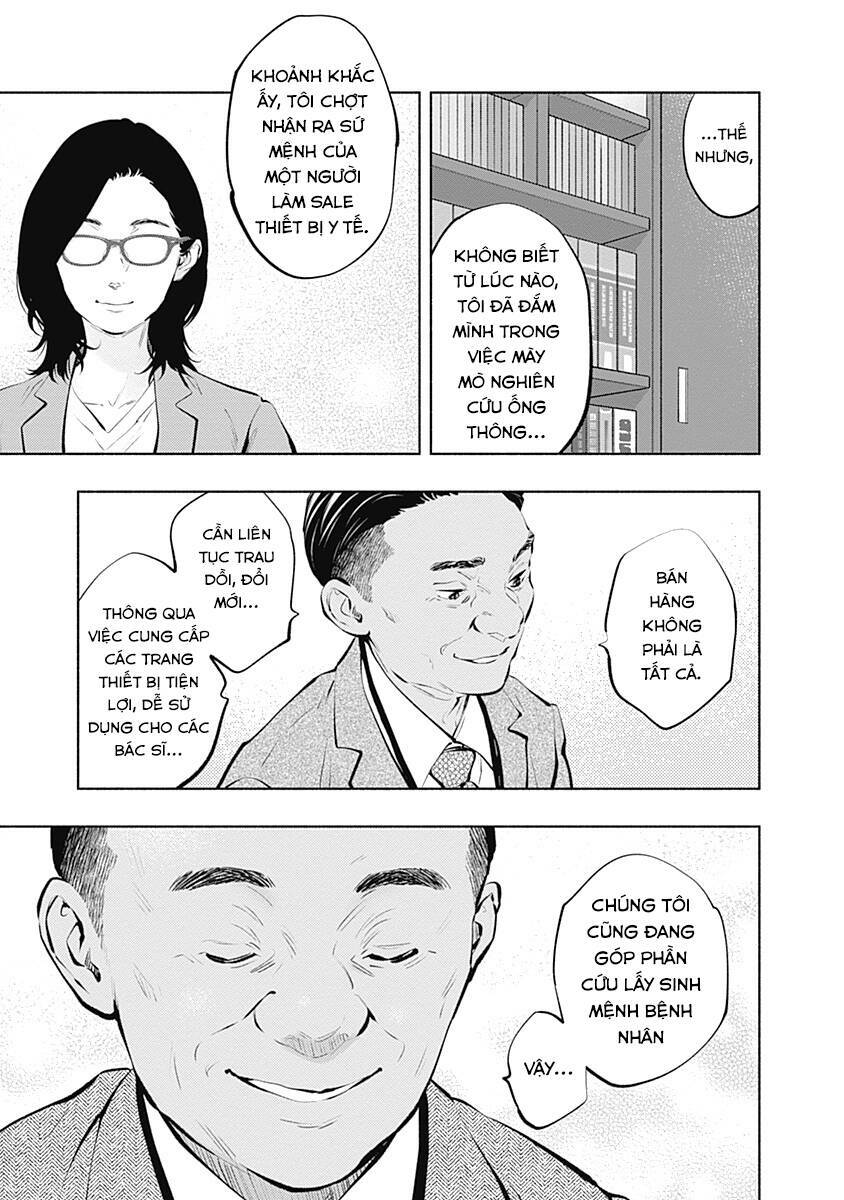 Radiation House - Chapter 86 - Page 24