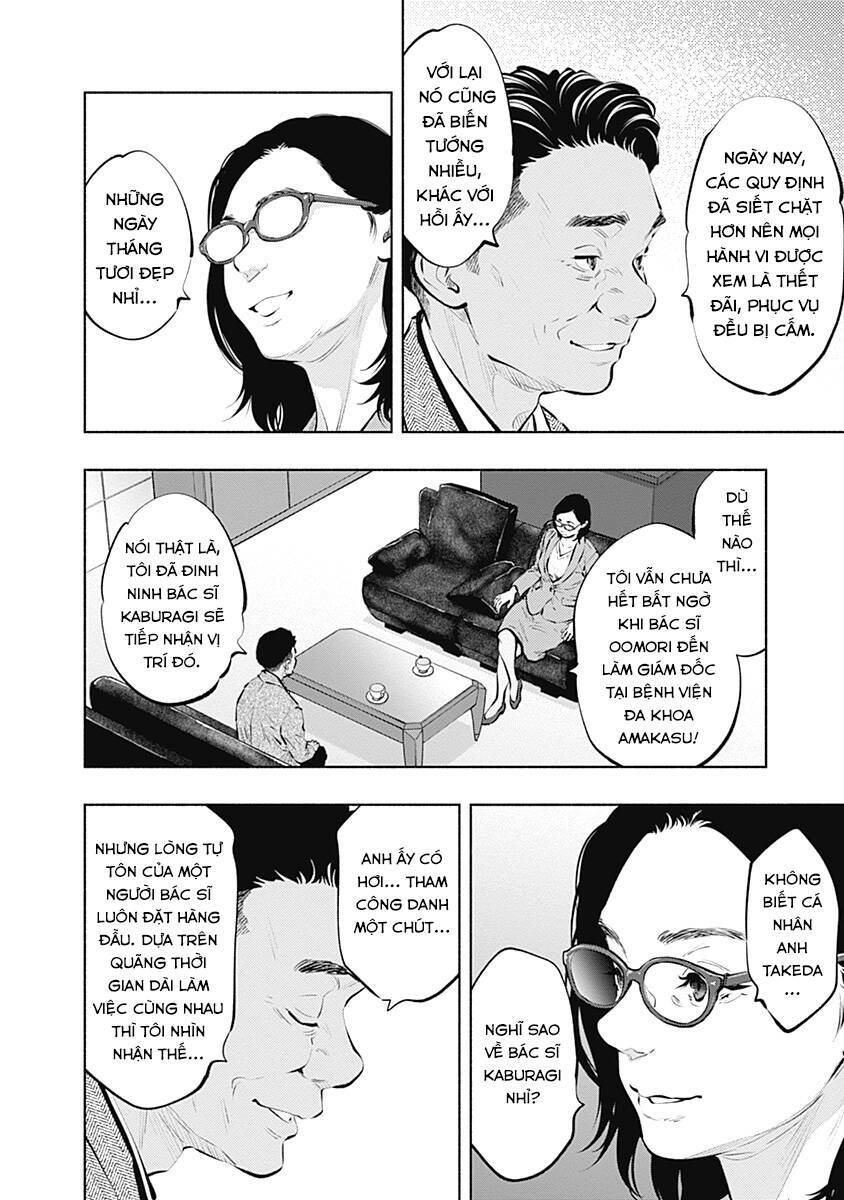 Radiation House - Chapter 86 - Page 25