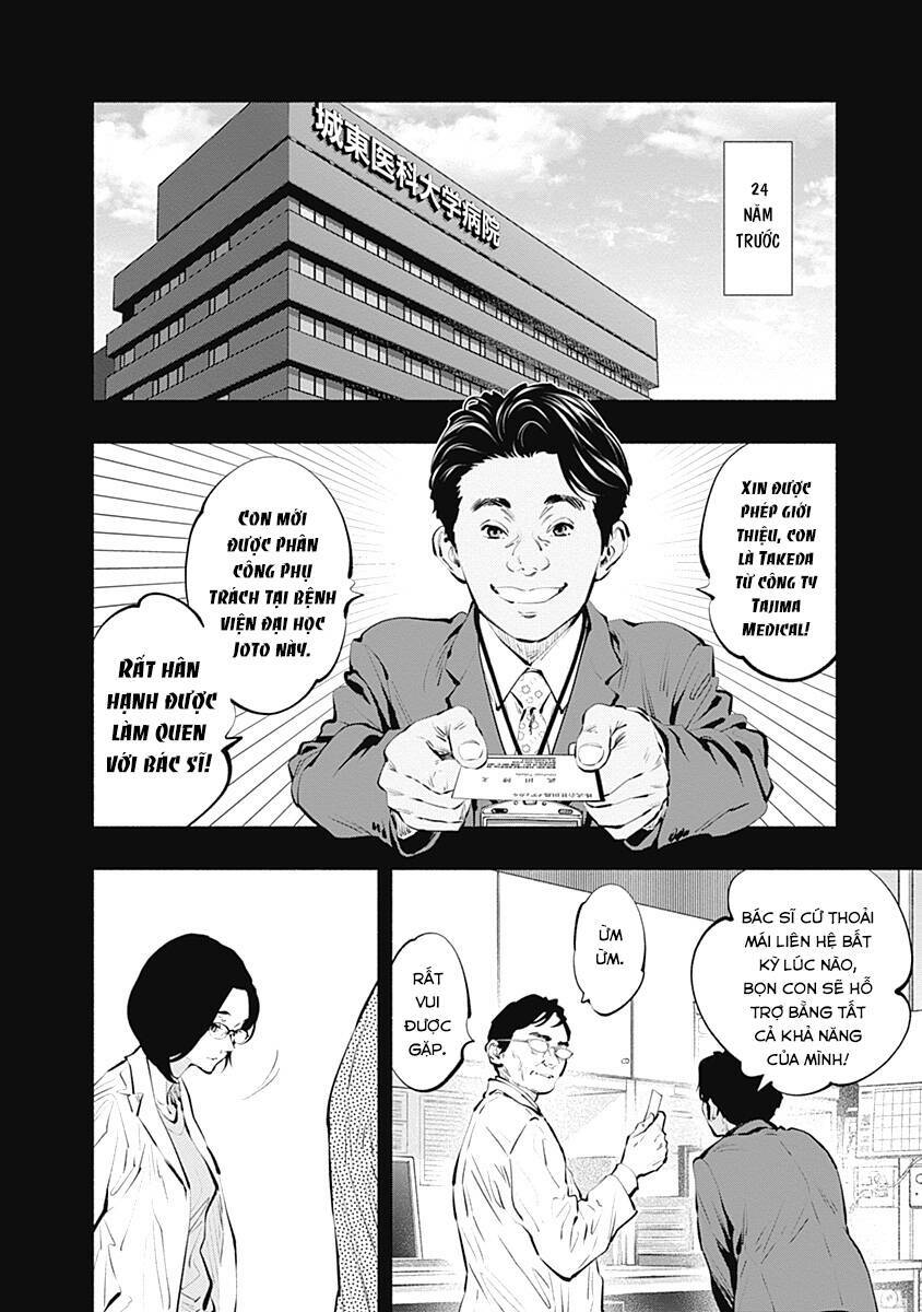 Radiation House - Chapter 86 - Page 3