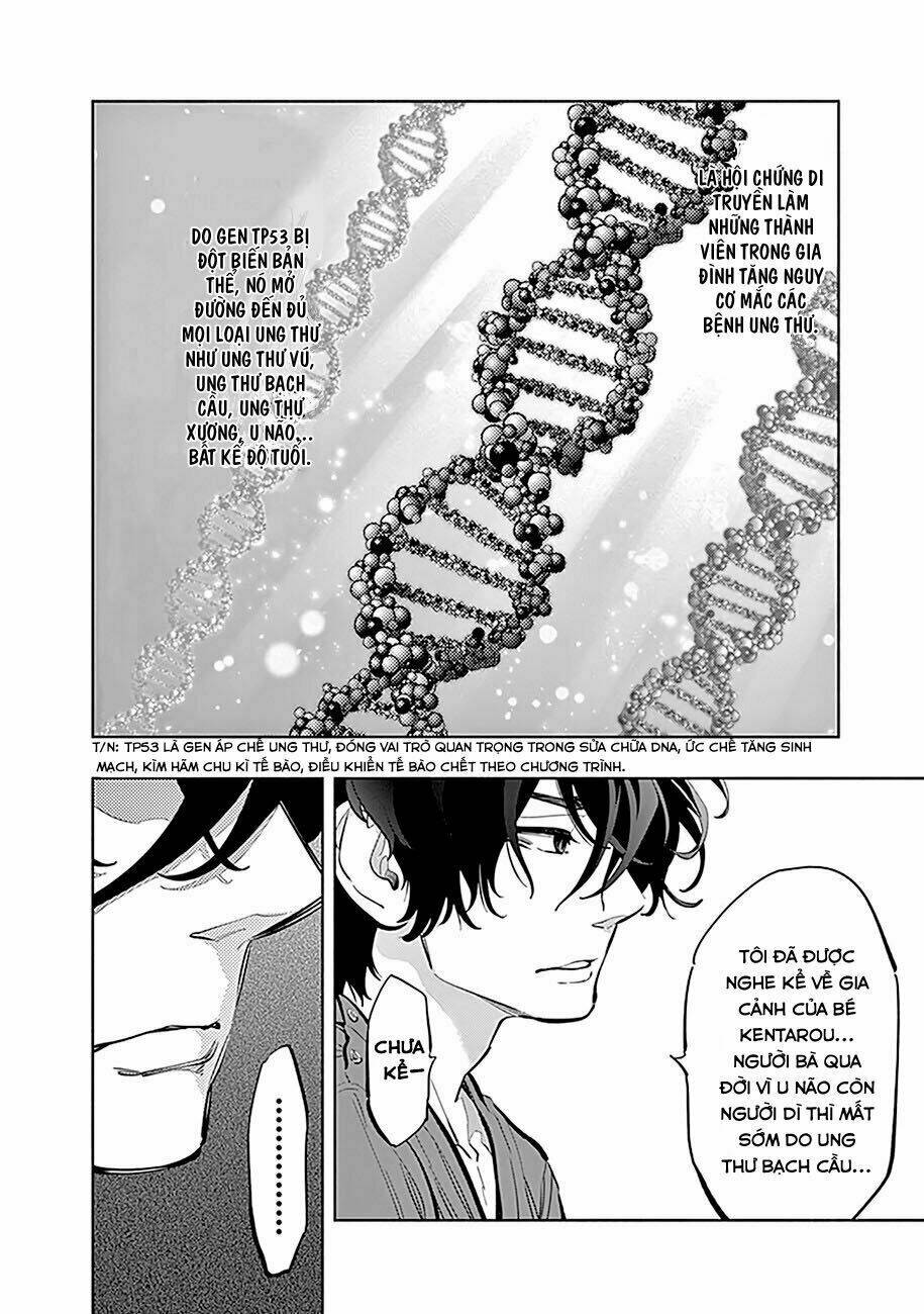 Radiation House - Chapter 9 - Page 16