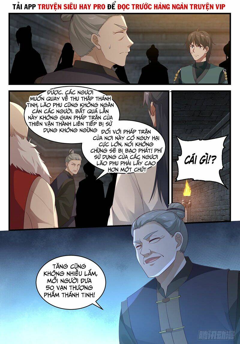 Võ Luyện Đỉnh Phong - Chapter 1050 - Page 5