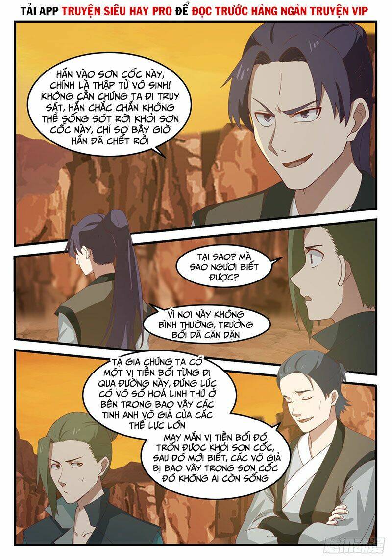 Võ Luyện Đỉnh Phong - Chapter 1077 - Page 5