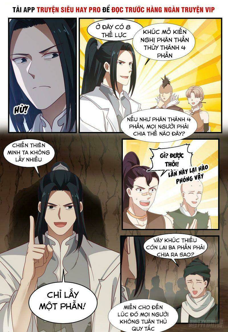 Võ Luyện Đỉnh Phong - Chapter 1090 - Page 4