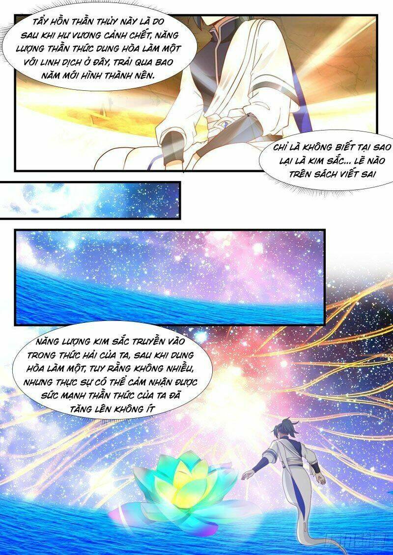 Võ Luyện Đỉnh Phong - Chapter 1092 - Page 5