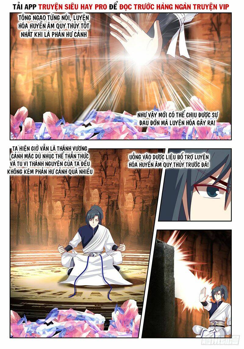 Võ Luyện Đỉnh Phong - Chapter 1141 - Page 3