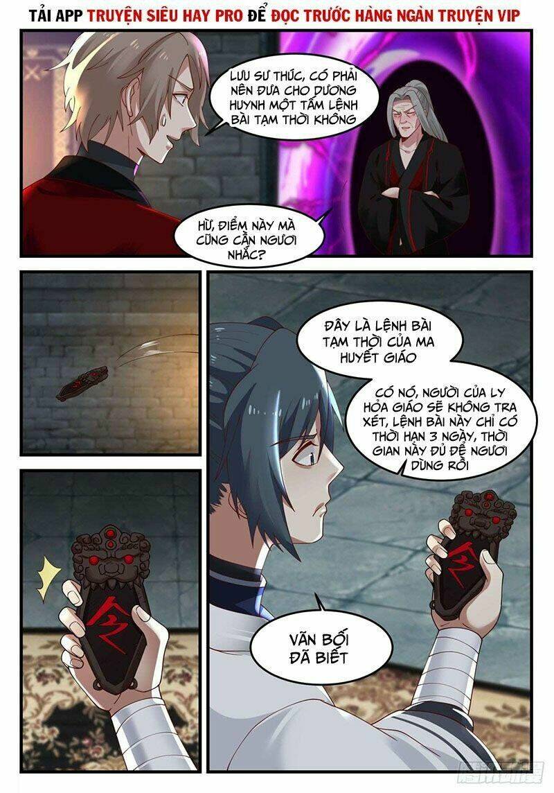 Võ Luyện Đỉnh Phong - Chapter 1156 - Page 4