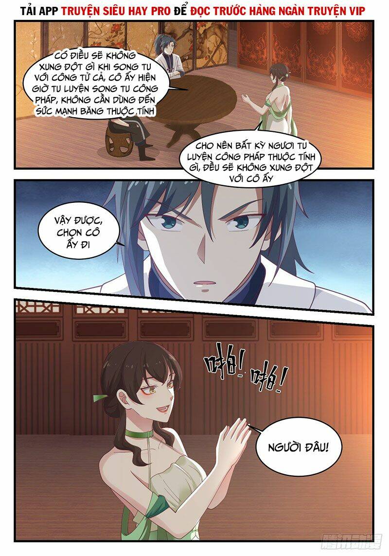 Võ Luyện Đỉnh Phong - Chapter 1217 - Page 7