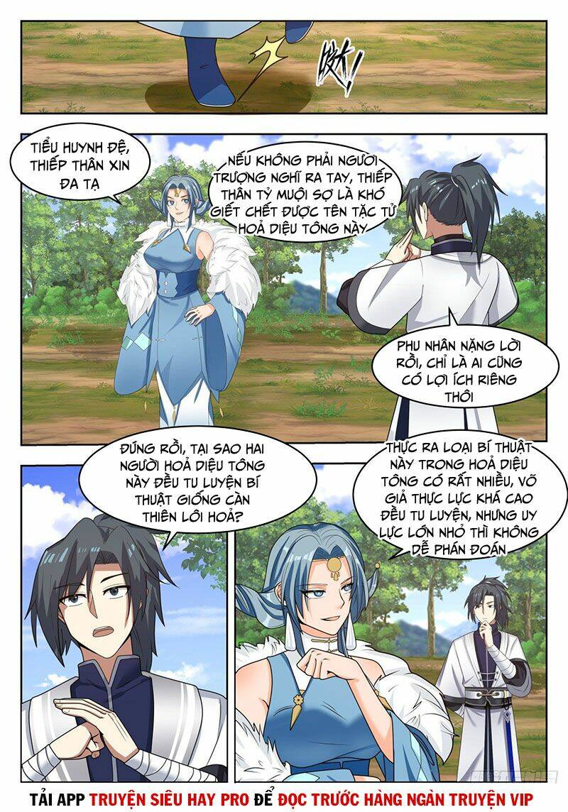 Võ Luyện Đỉnh Phong - Chapter 1313 - Page 7