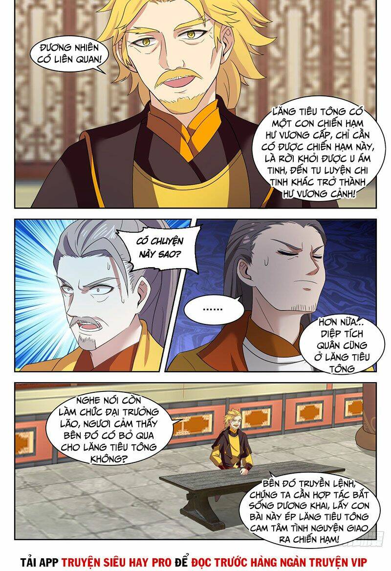 Võ Luyện Đỉnh Phong - Chapter 1332 - Page 5