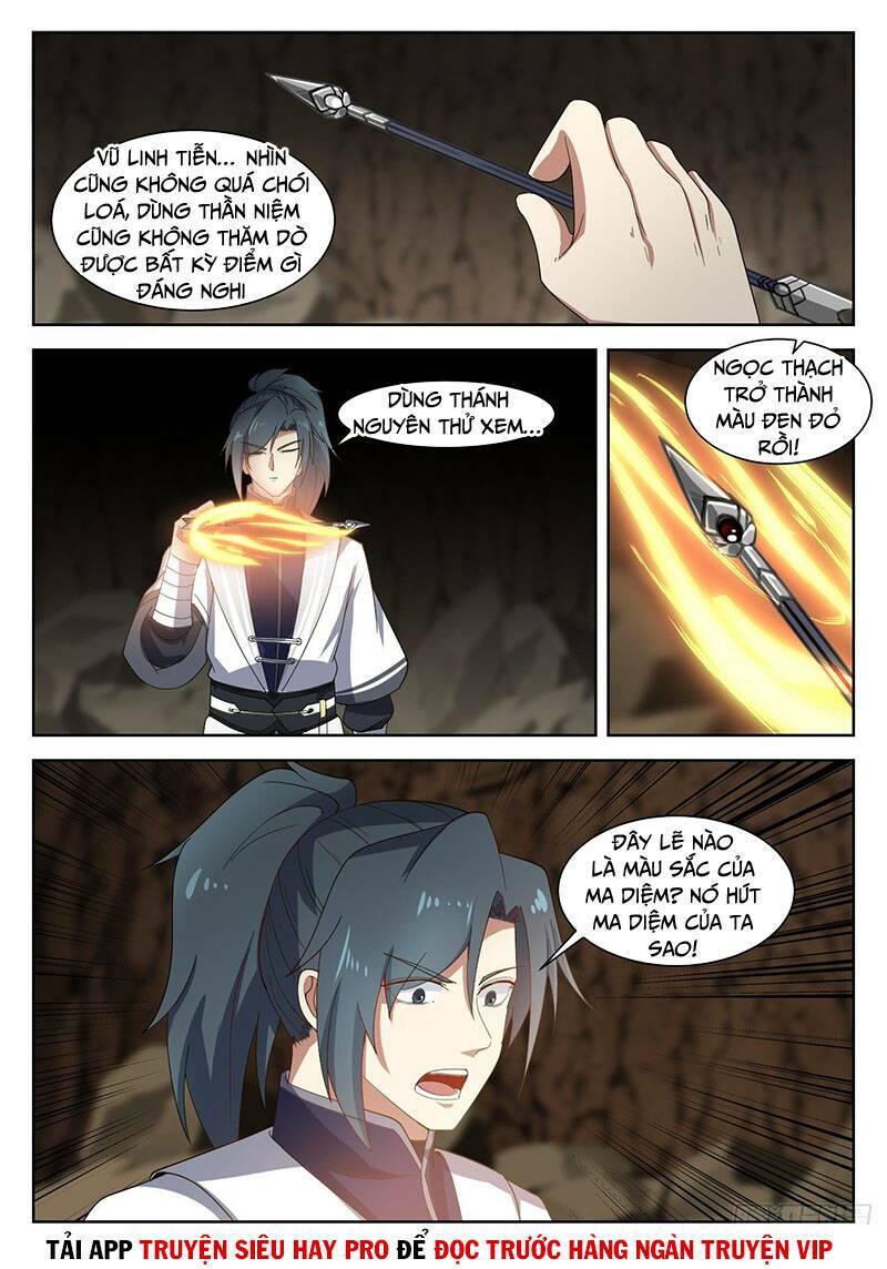 Võ Luyện Đỉnh Phong - Chapter 1335 - Page 4