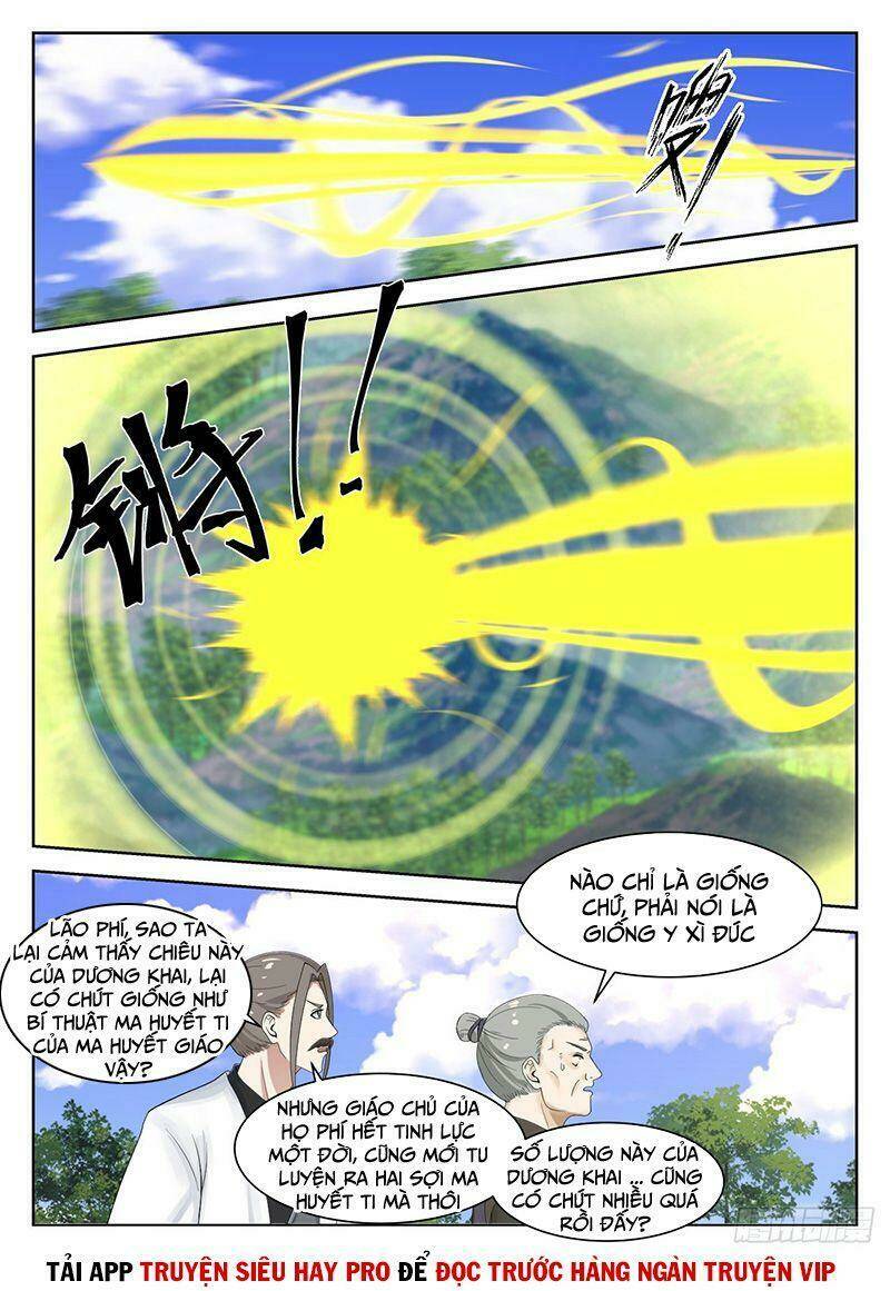 Võ Luyện Đỉnh Phong - Chapter 1336 - Page 5