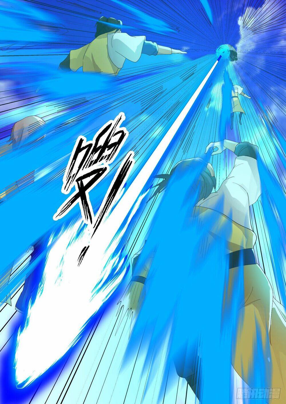 Võ Luyện Đỉnh Phong - Chapter 1344 - Page 8