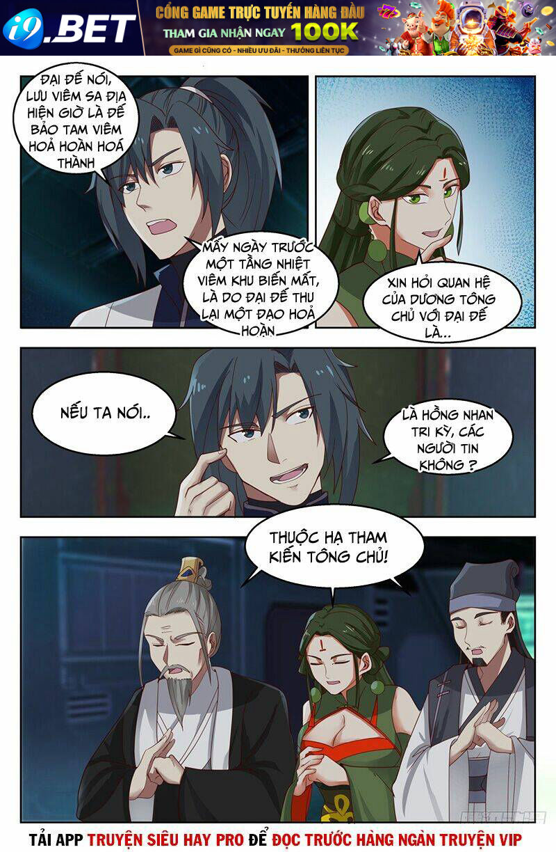 Võ Luyện Đỉnh Phong - Chapter 1350 - Page 7