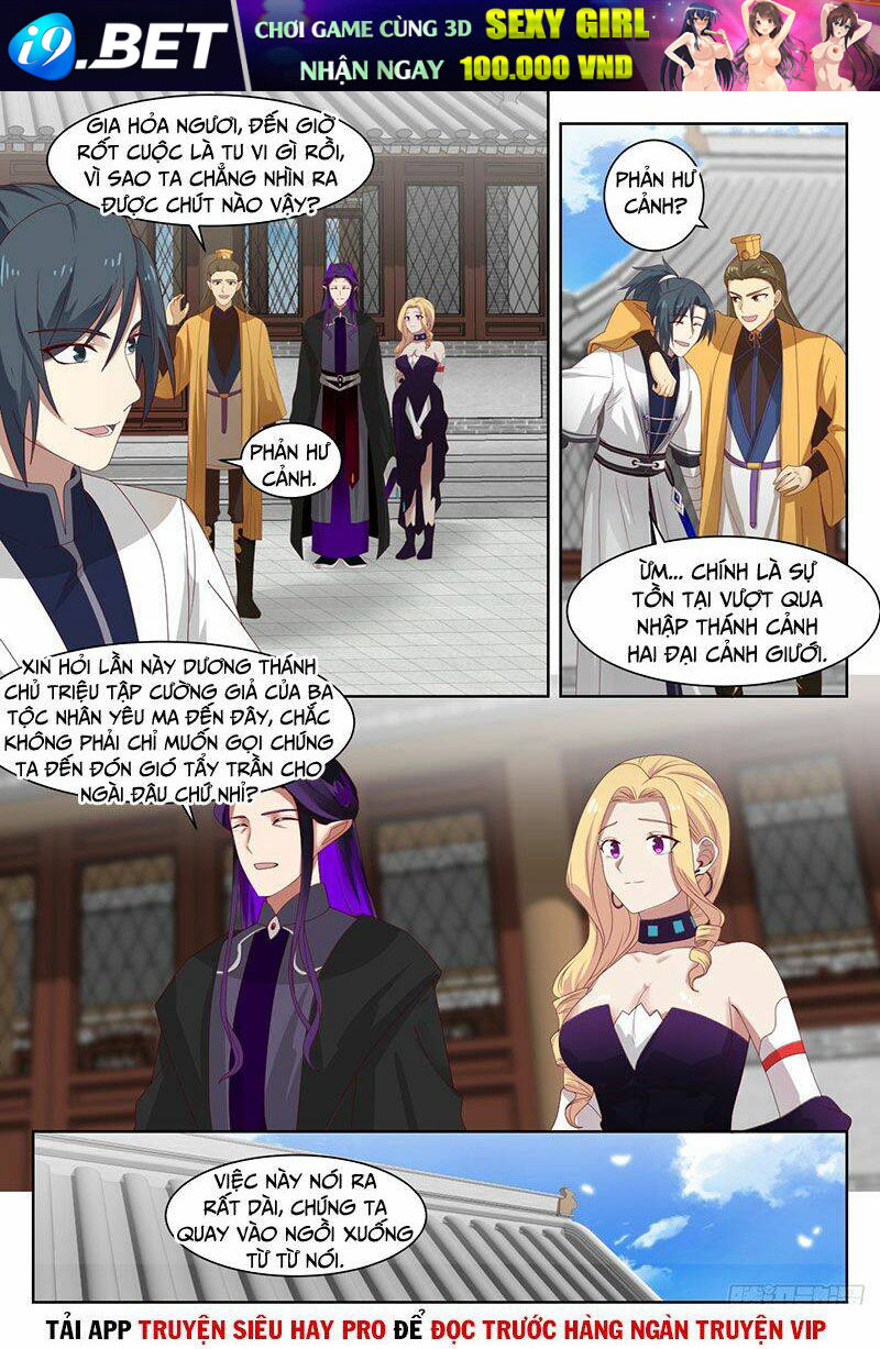 Võ Luyện Đỉnh Phong - Chapter 1366 - Page 5