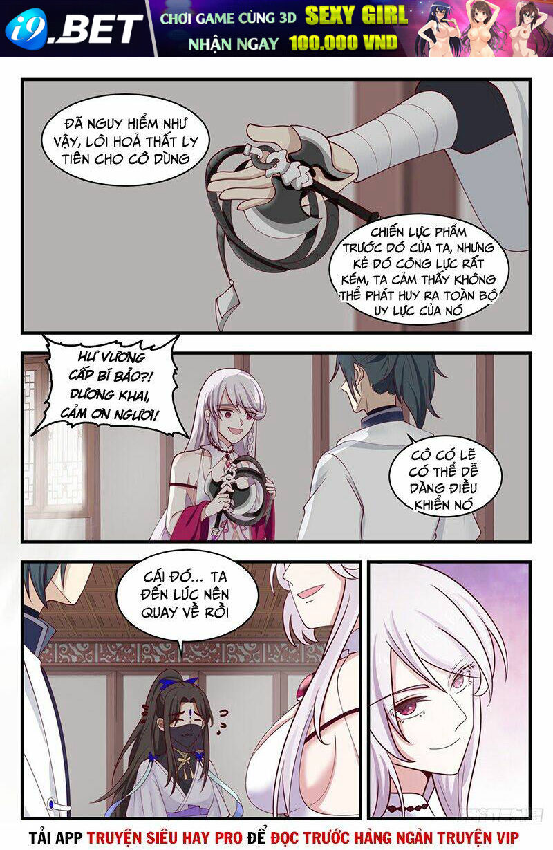 Võ Luyện Đỉnh Phong - Chapter 1380 - Page 7