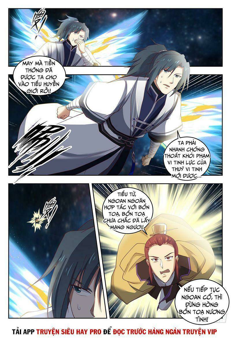 Võ Luyện Đỉnh Phong - Chapter 1393 - Page 5