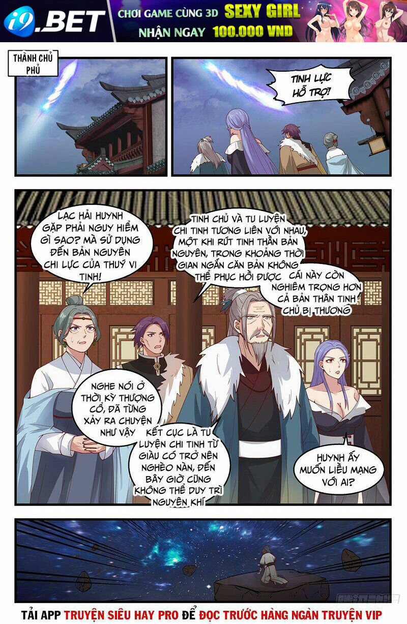 Võ Luyện Đỉnh Phong - Chapter 1394 - Page 6