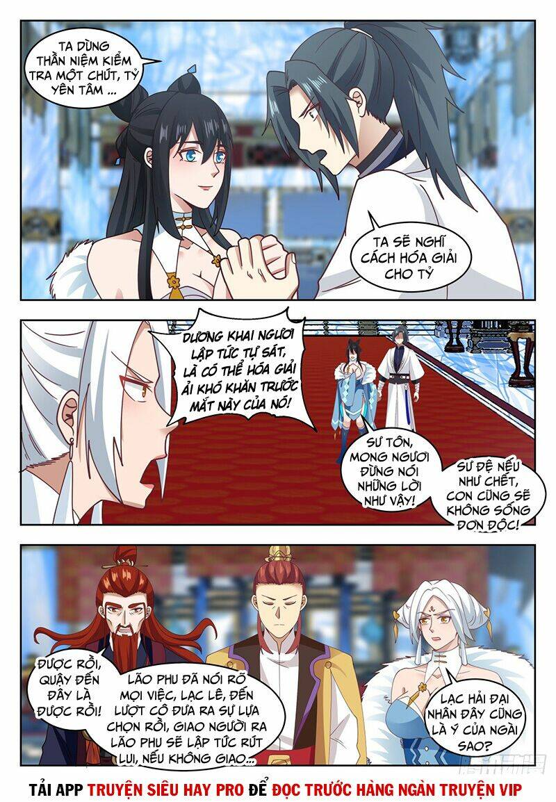 Võ Luyện Đỉnh Phong - Chapter 1406 - Page 7