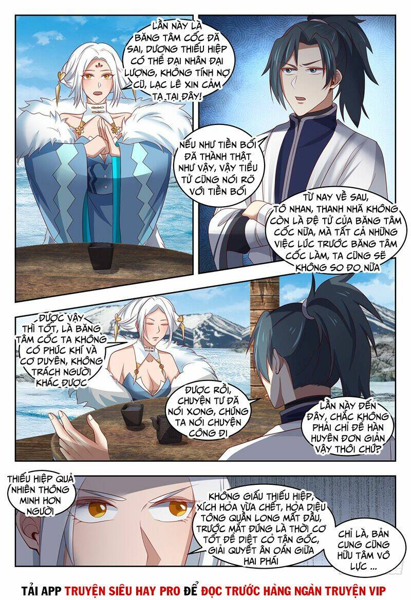 Võ Luyện Đỉnh Phong - Chapter 1409 - Page 5
