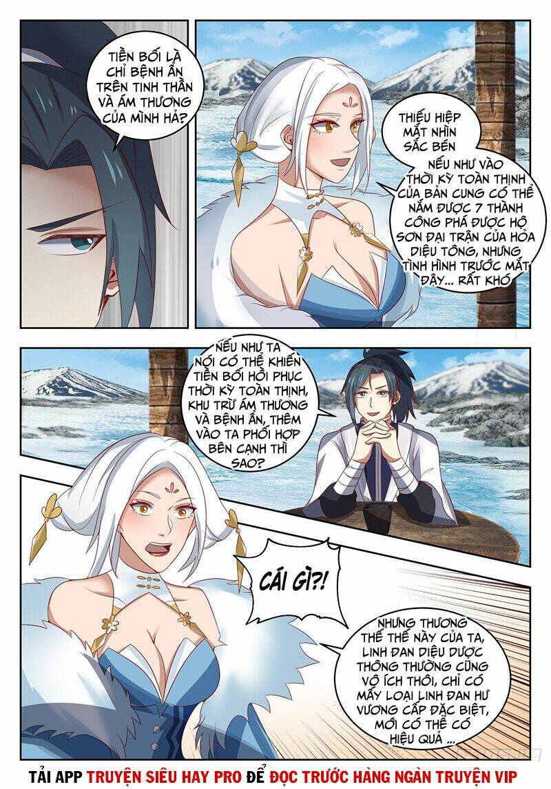 Võ Luyện Đỉnh Phong - Chapter 1409 - Page 6