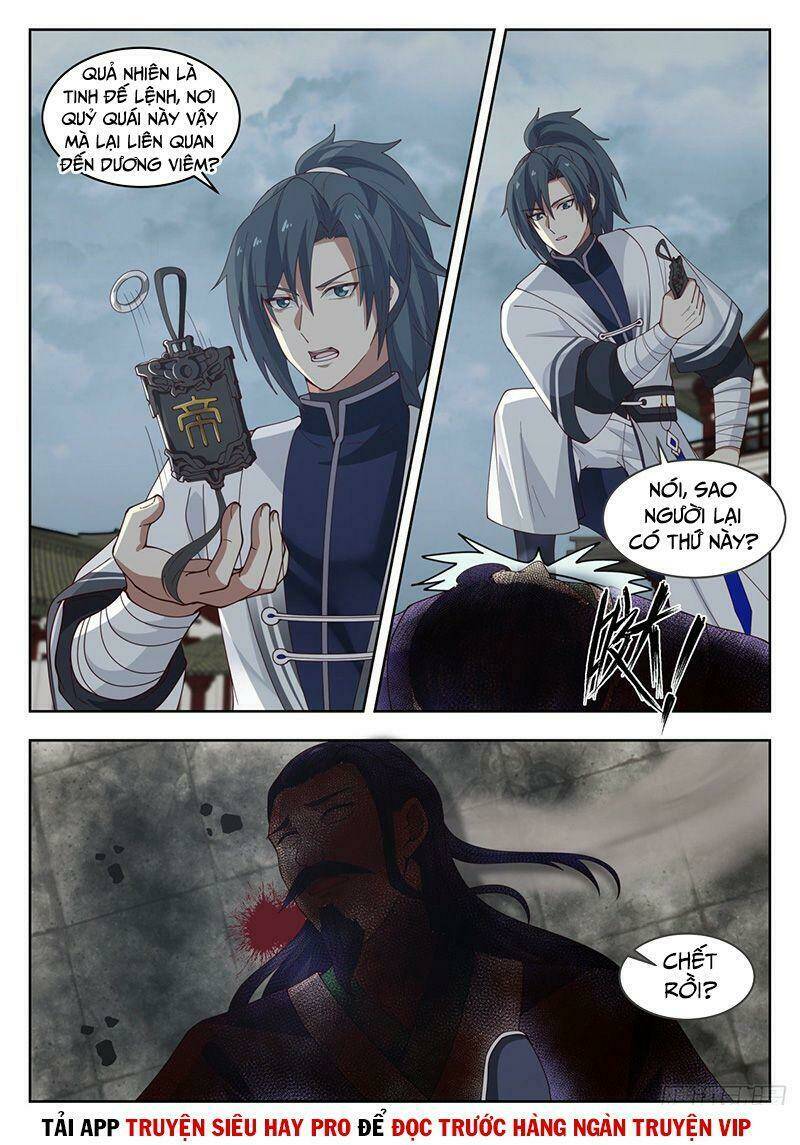 Võ Luyện Đỉnh Phong - Chapter 1435 - Page 6