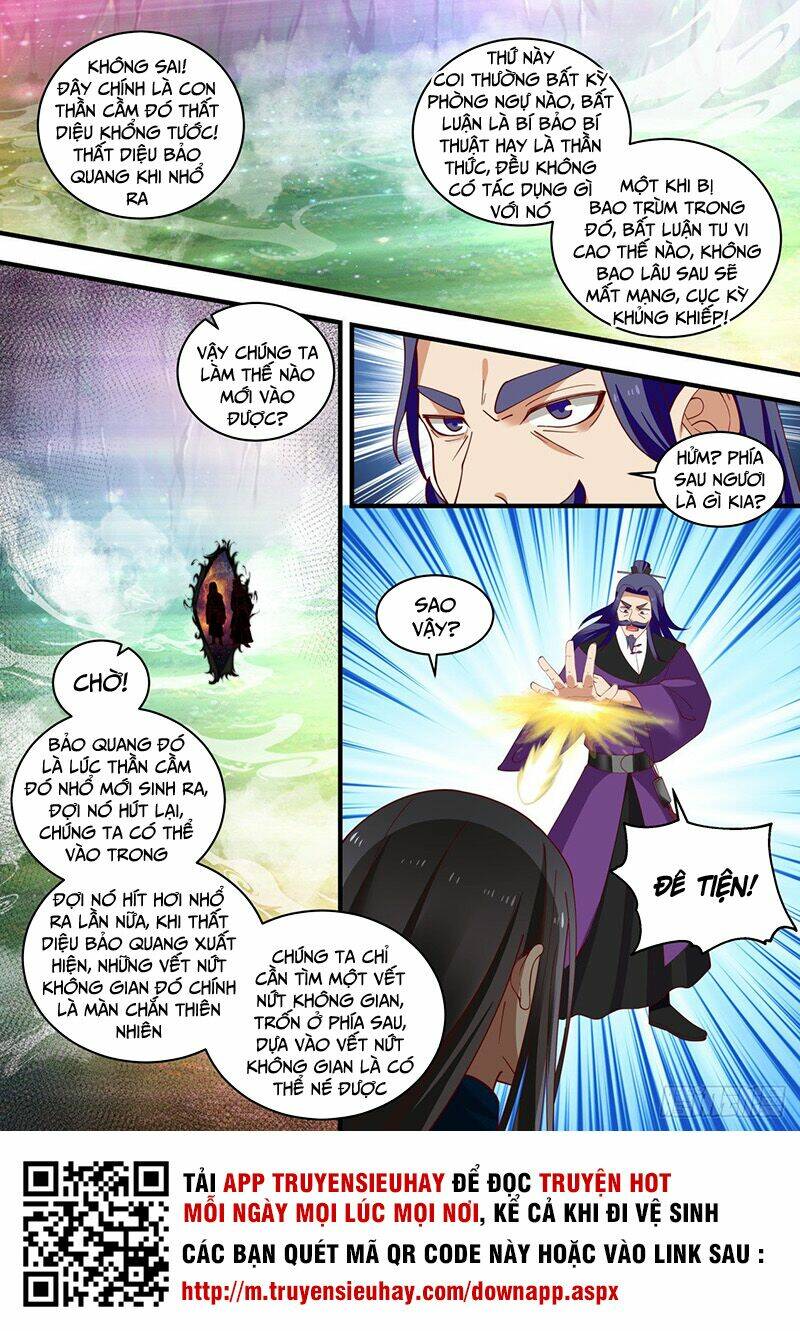 Võ Luyện Đỉnh Phong - Chapter 1461 - Page 11