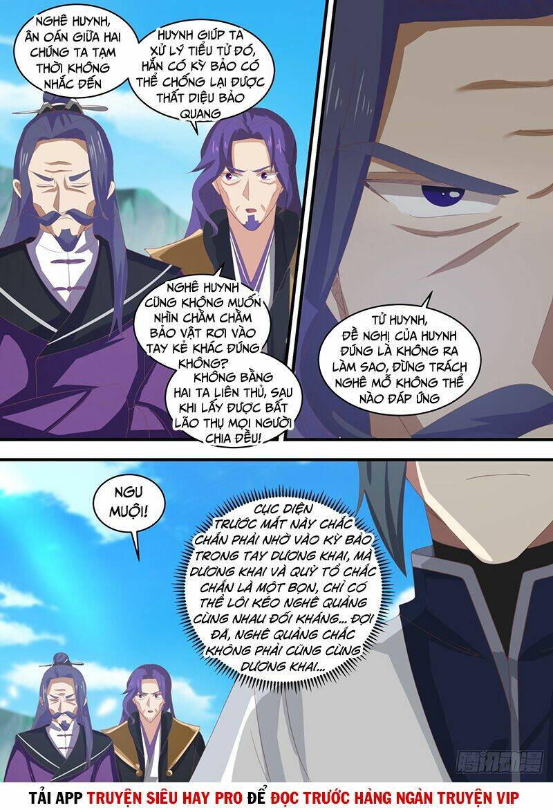 Võ Luyện Đỉnh Phong - Chapter 1469 - Page 3