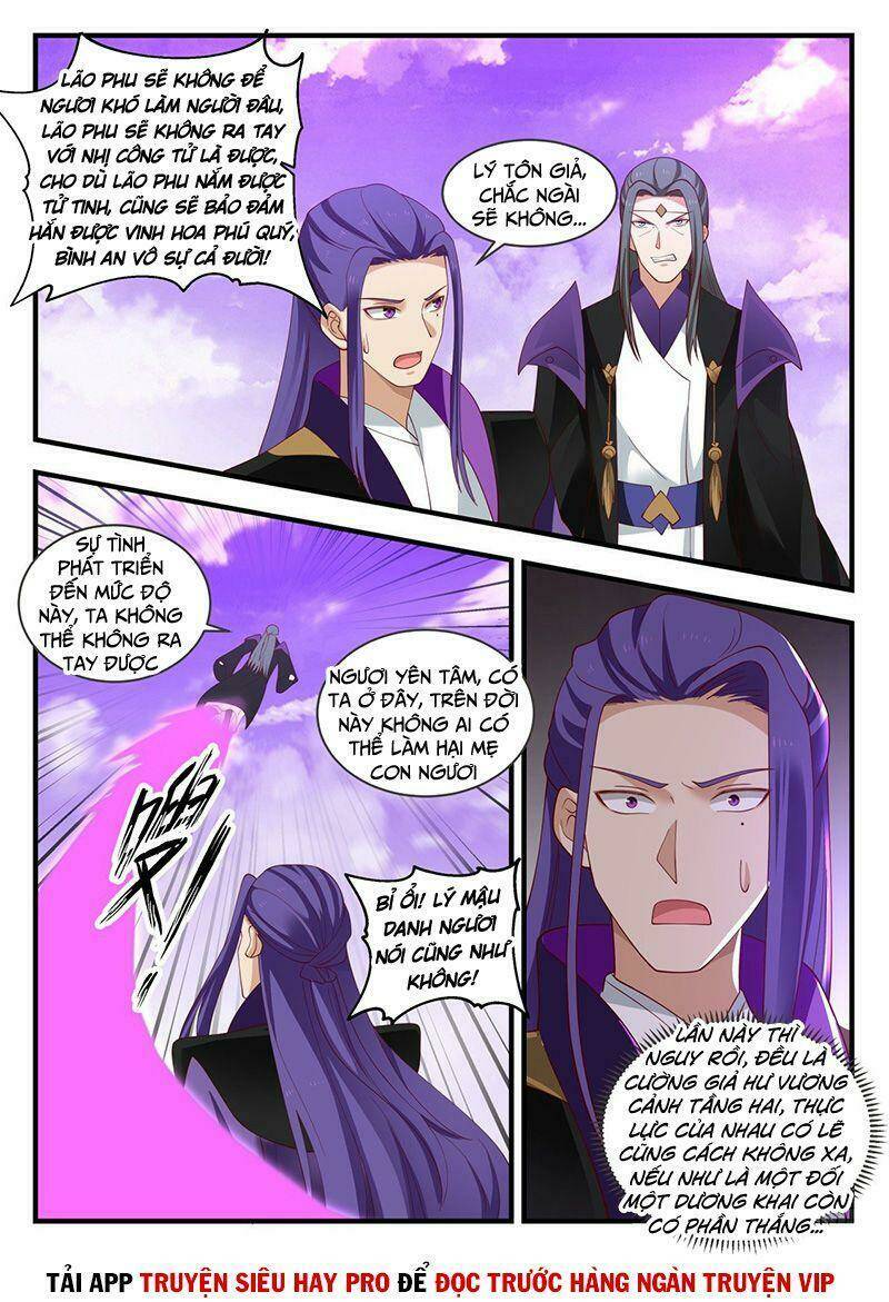 Võ Luyện Đỉnh Phong - Chapter 1517 - Page 6