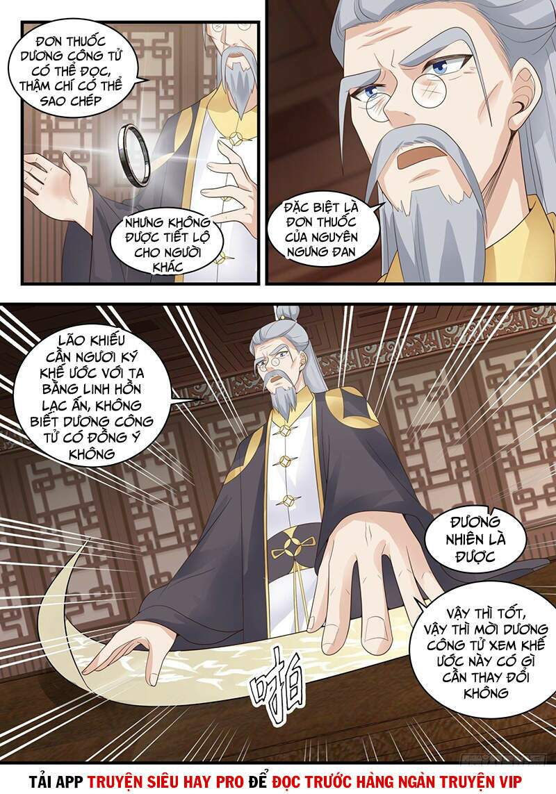 Võ Luyện Đỉnh Phong - Chapter 1588 - Page 4