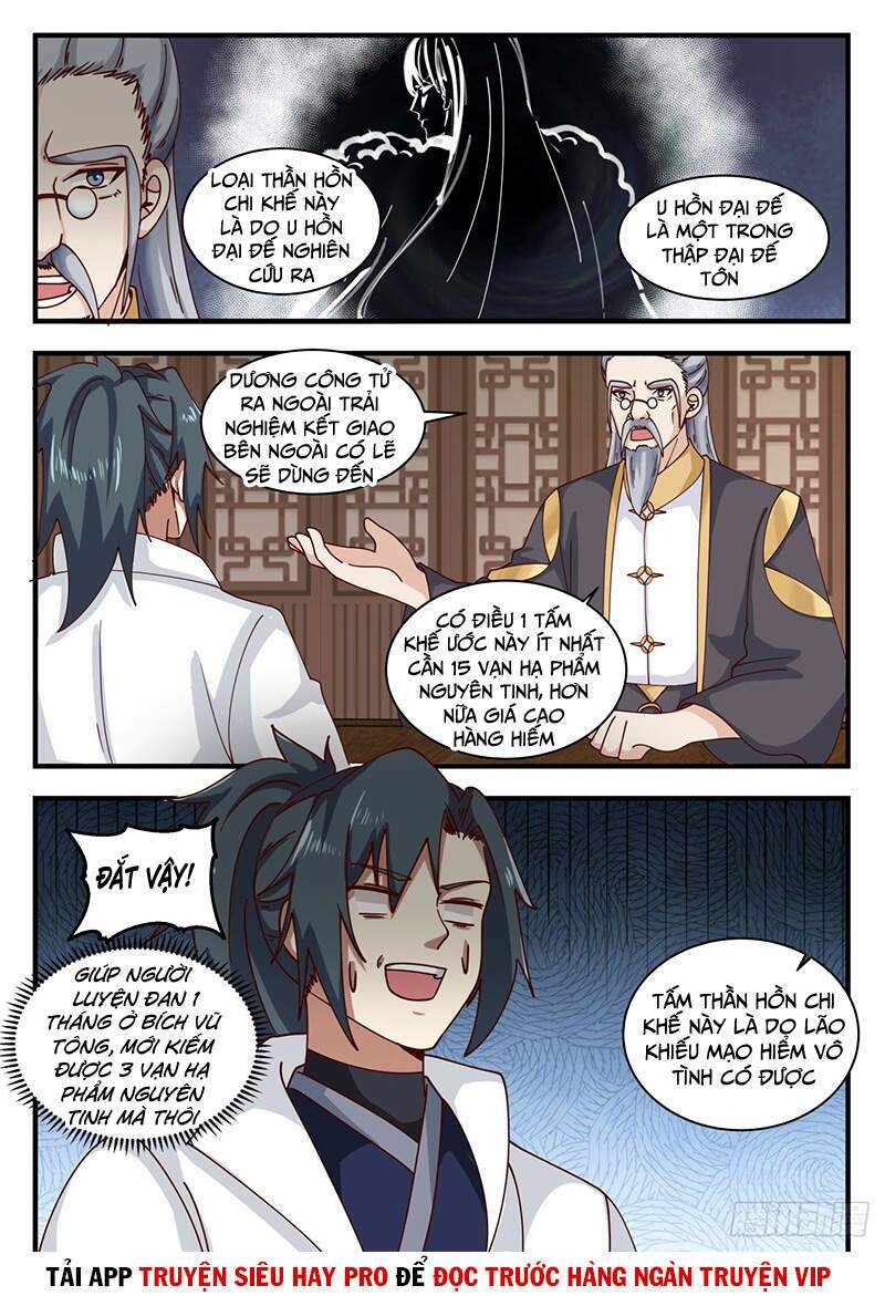 Võ Luyện Đỉnh Phong - Chapter 1588 - Page 6