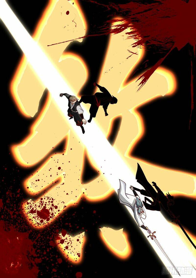 Võ Luyện Đỉnh Phong - Chapter 1641 - Page 5