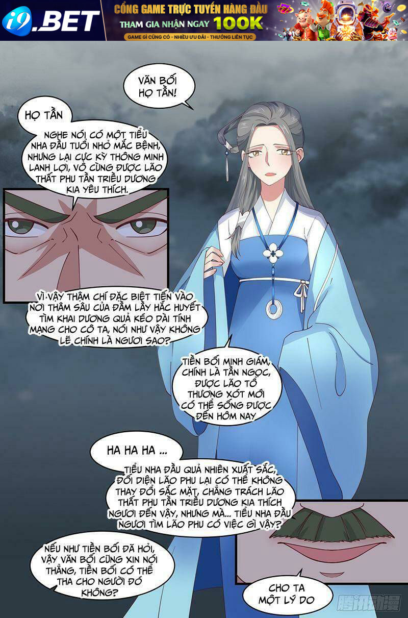 Võ Luyện Đỉnh Phong - Chapter 1647 - Page 4