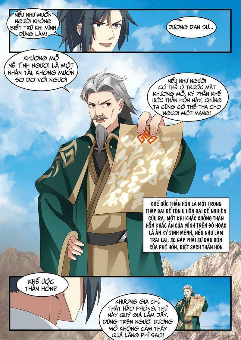 Võ Luyện Đỉnh Phong - Chapter 1661 - Page 7