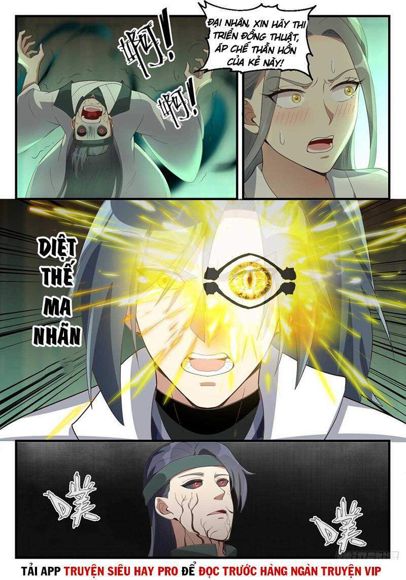 Võ Luyện Đỉnh Phong - Chapter 1677 - Page 4