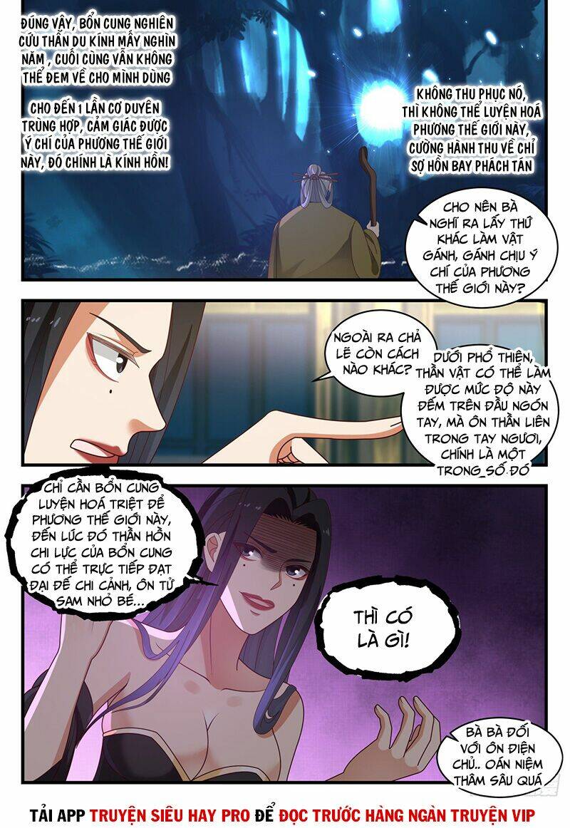 Võ Luyện Đỉnh Phong - Chapter 1770 - Page 9