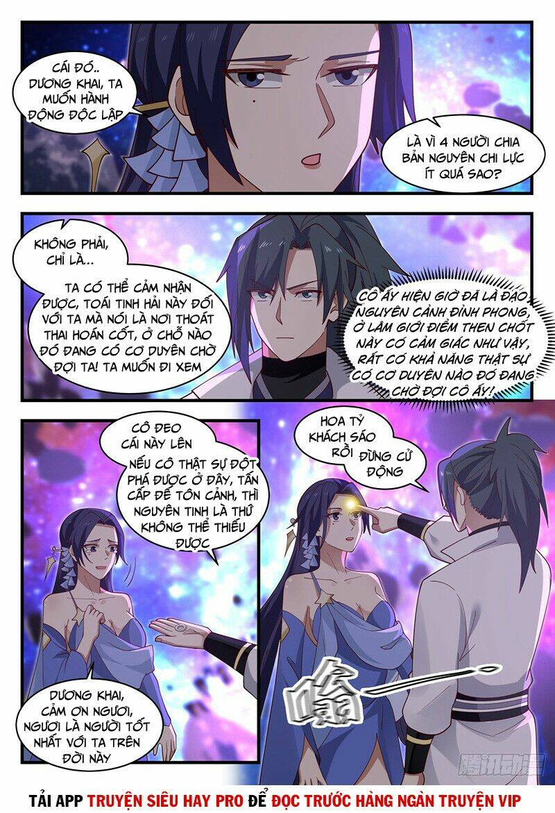 Võ Luyện Đỉnh Phong - Chapter 1859 - Page 8