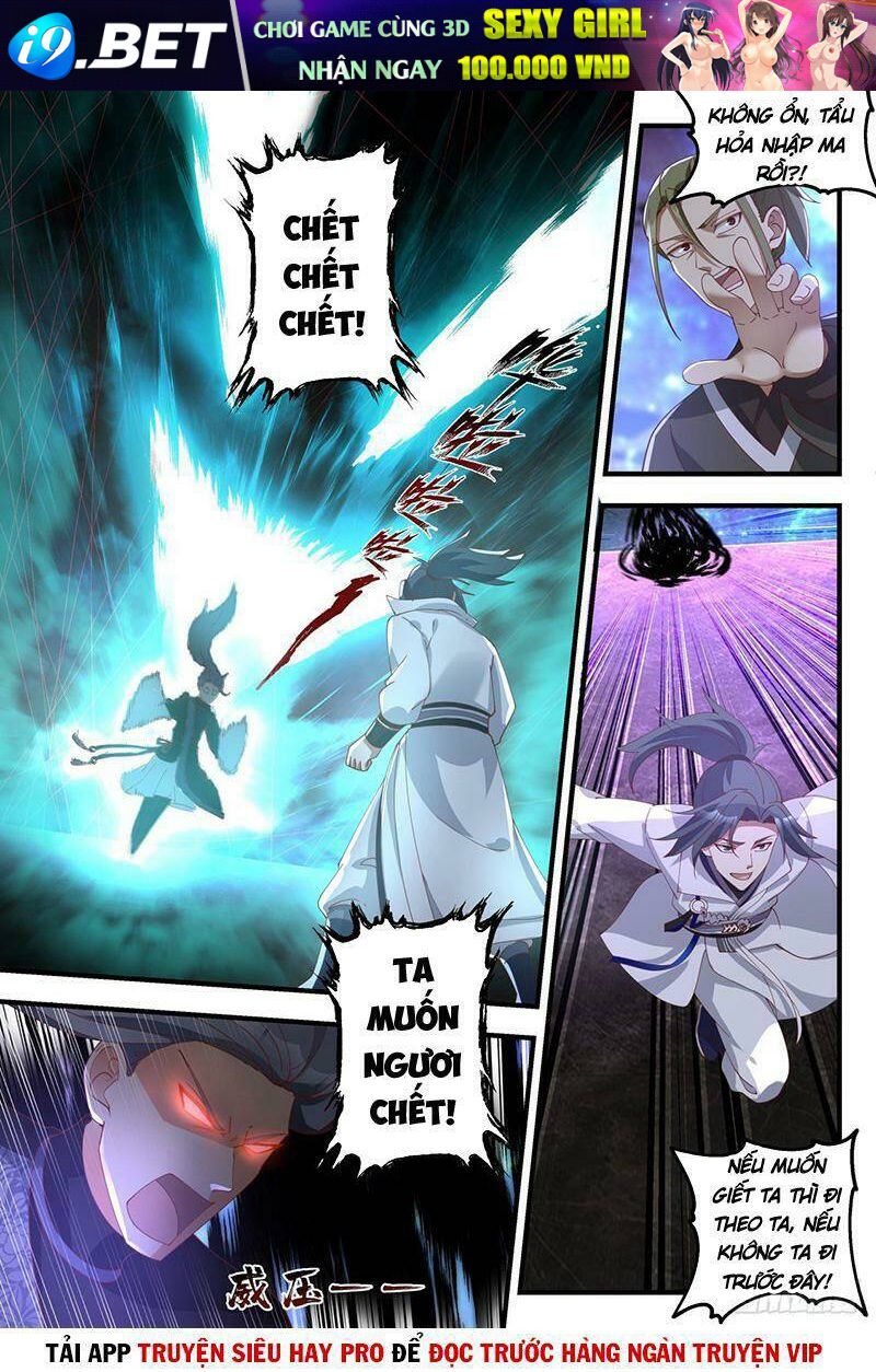 Võ Luyện Đỉnh Phong - Chapter 1869 - Page 5