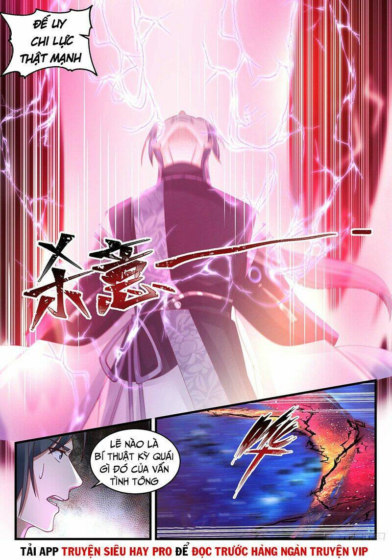 Võ Luyện Đỉnh Phong - Chapter 1870 - Page 6