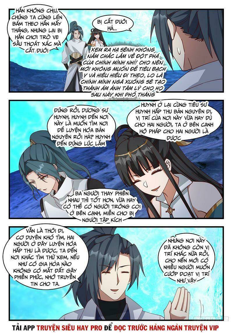 Võ Luyện Đỉnh Phong - Chapter 1872 - Page 9