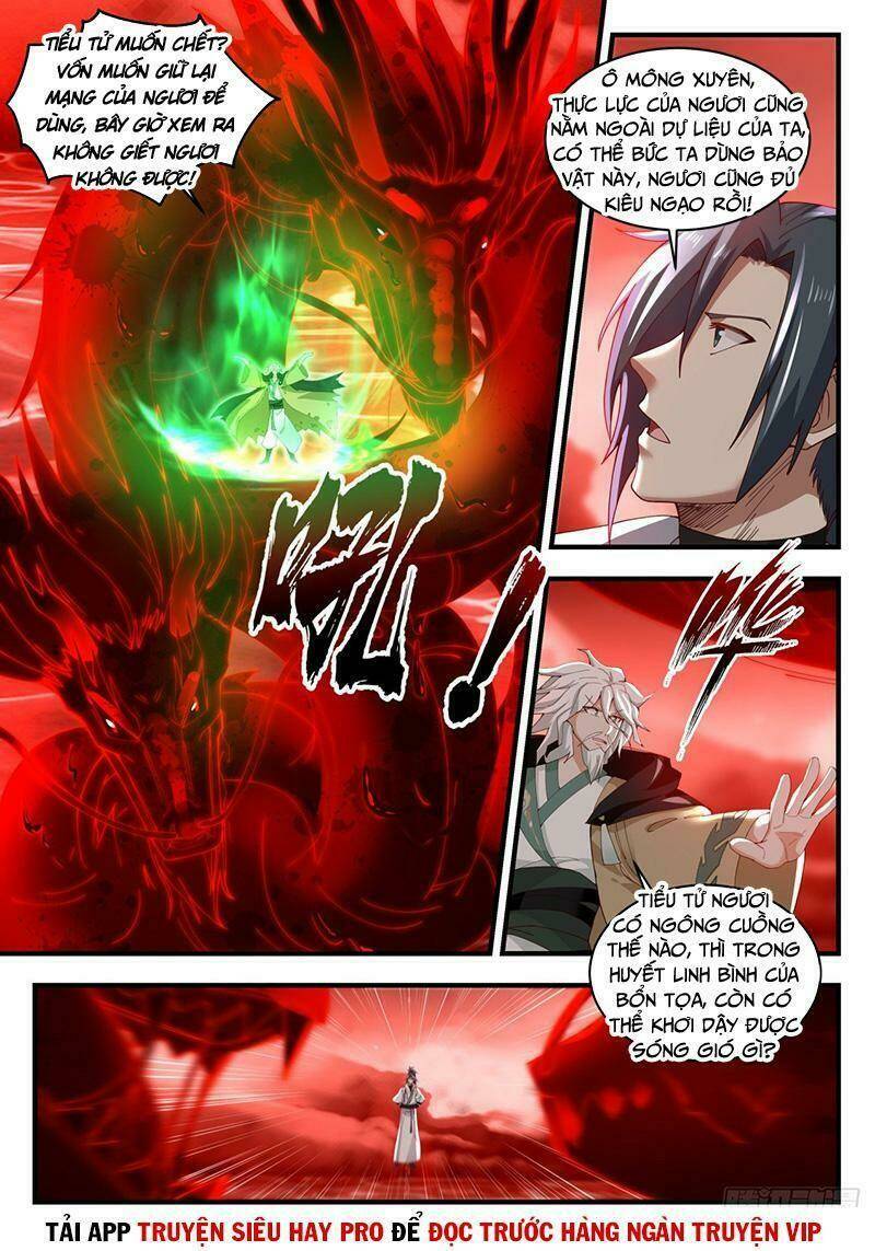 Võ Luyện Đỉnh Phong - Chapter 1876 - Page 4